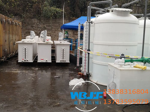 �U�f늾������O(sh��)�䰸���F(xi��n)��(ch��ng)